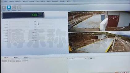 電子地磅軟件價(jià)格如何來定